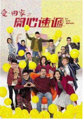 沉默的荣耀 剧照5